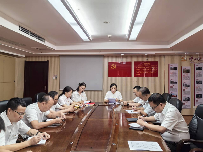 <a href="./zxzx/gzdt/202507/t20250701_711200.html">重温入党誓词 重忆入党初心</a>