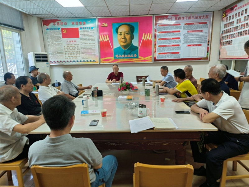 <a href="./zxzx/gzdt/202507/t20250703_711651.html">初心如磐映晚霞 银发丹心永向党</a>