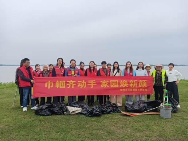 <a href="./zxzx/gzdt/202604/t20260430_763118.html">传承红色初心 巾帼助力振兴</a>