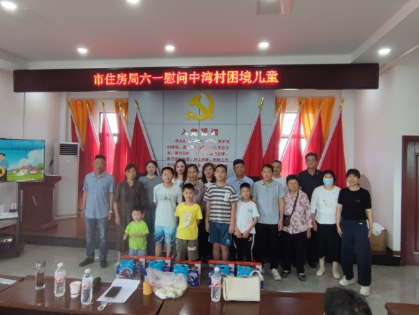 <a href="./zxzx/gzdt/202606/t20260603_766979.html">润心伴成长 同心护未来</a>