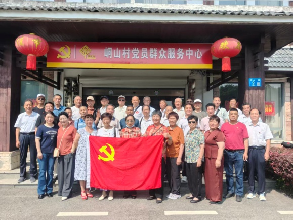 <a href="./zxzx/gzdt/202606/t20260618_768681.html">市住房局组织退休党员赴峒山社区开展主题党日活动</a>
